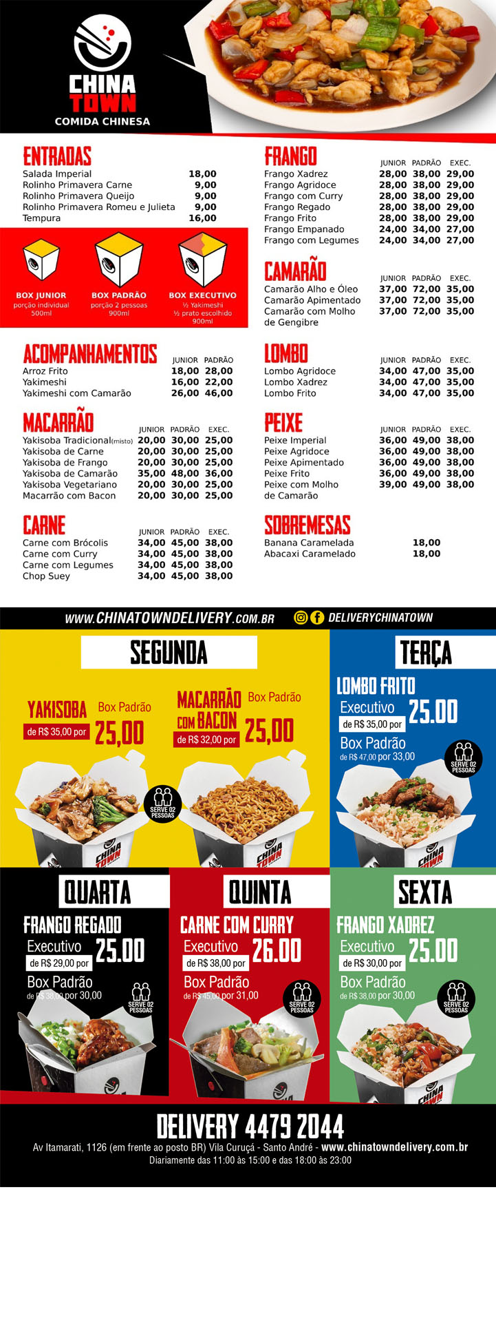 Em Breve!
